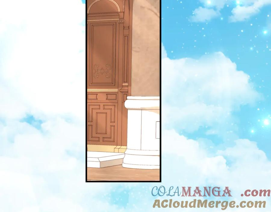 第19话 哥哥的关心 第105页