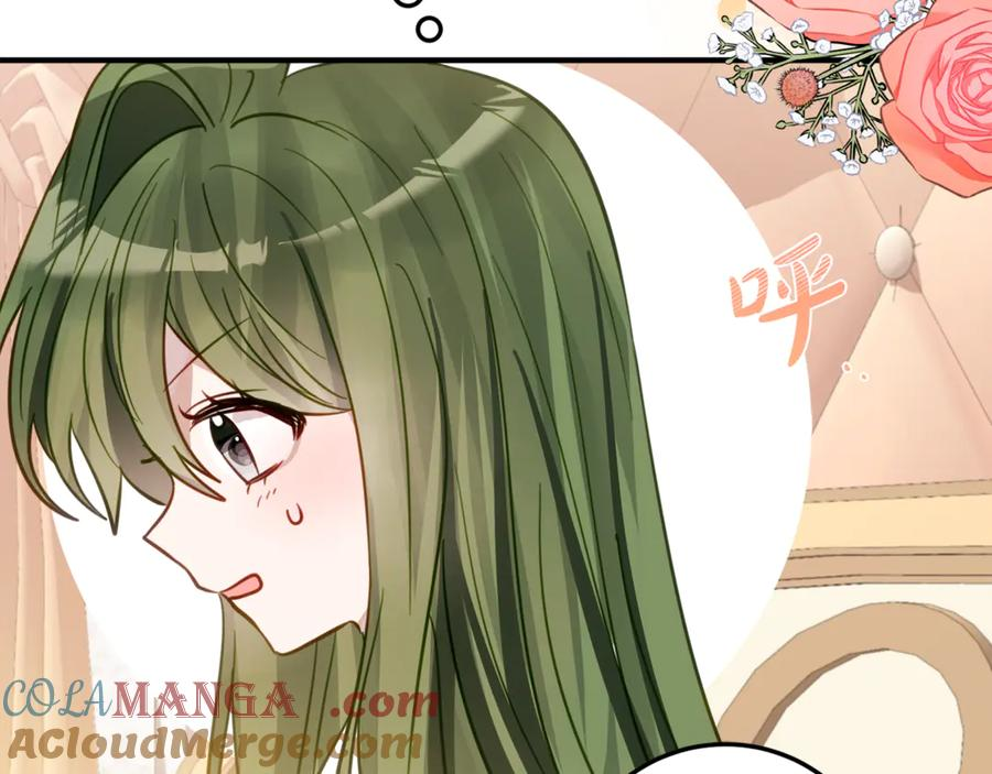 第19话 哥哥的关心 第165页