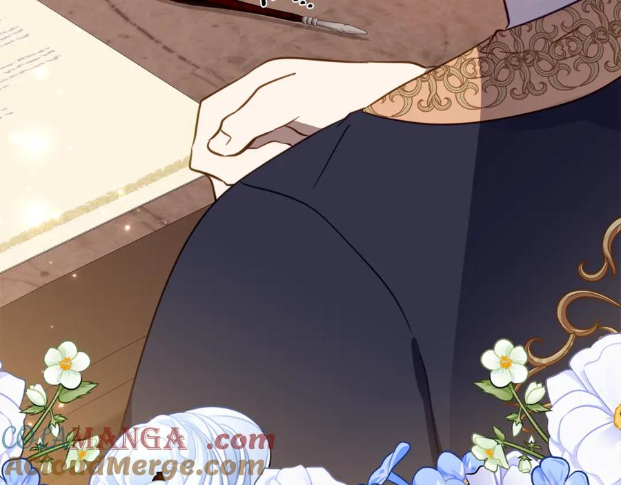 第21话 不是礼物！ 第37页
