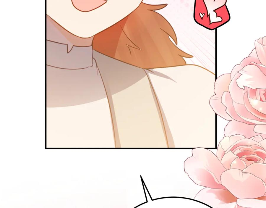 第21话 不是礼物！ 第72页