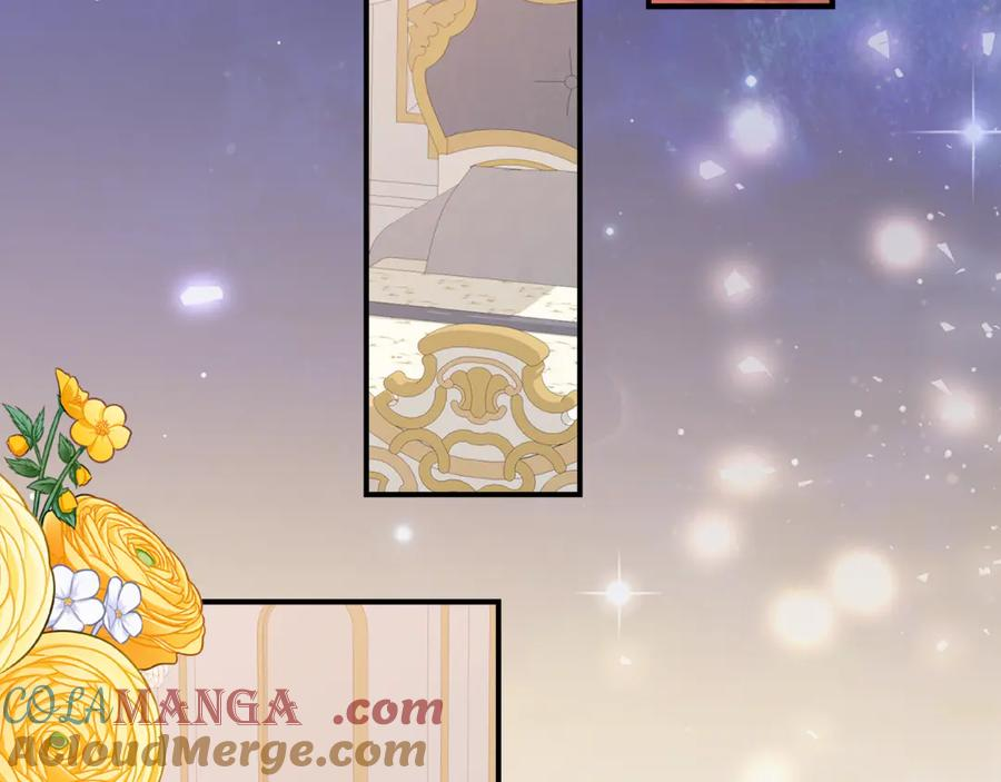 第21话 不是礼物！ 第89页