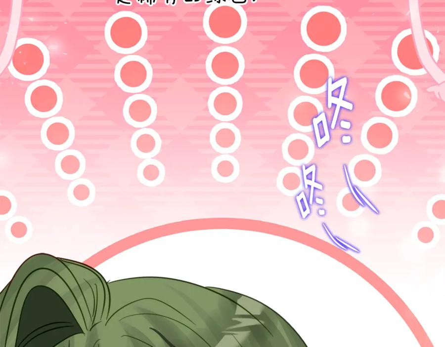 第21话 不是礼物！ 第104页