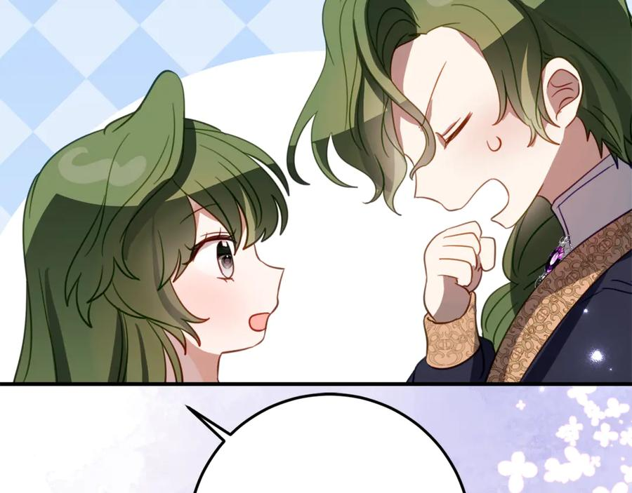 第21话 不是礼物！ 第115页