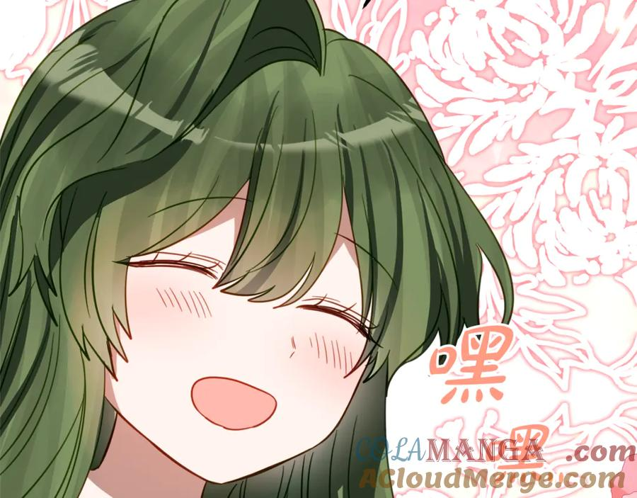 第21话 不是礼物！ 第149页