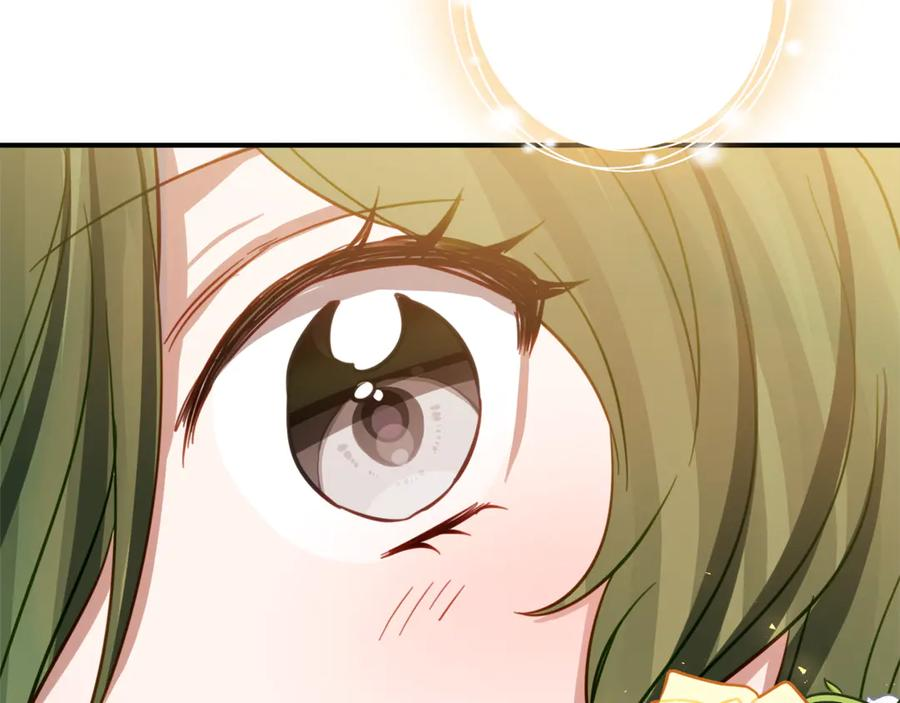 第21话 不是礼物！ 第159页