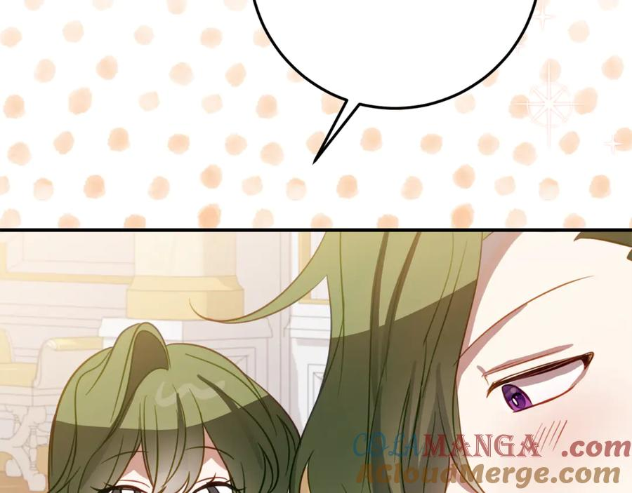 第21话 不是礼物！ 第165页