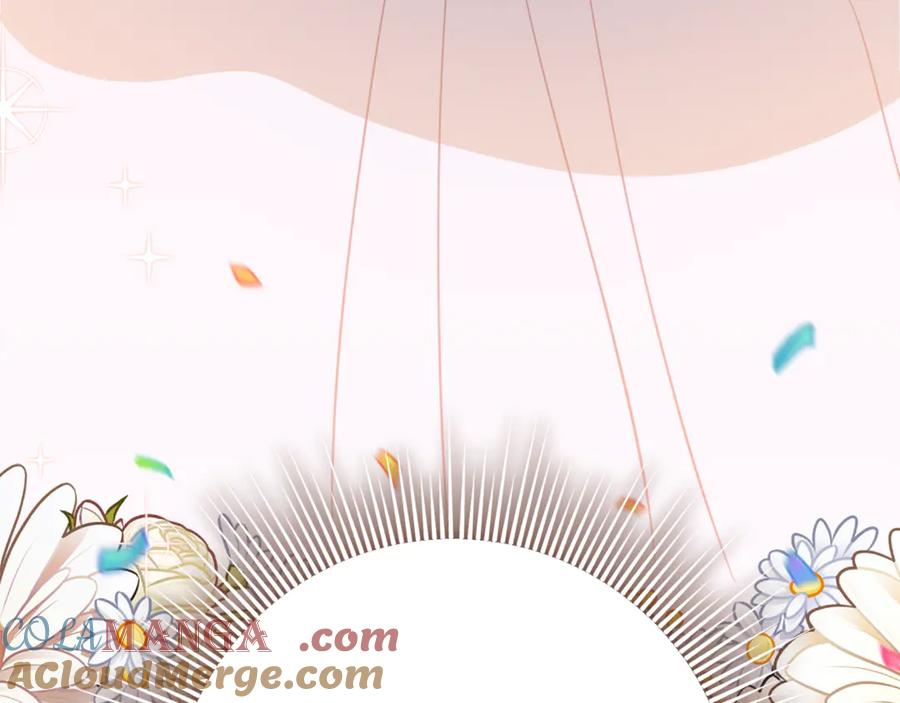 第21话 不是礼物！ 第173页