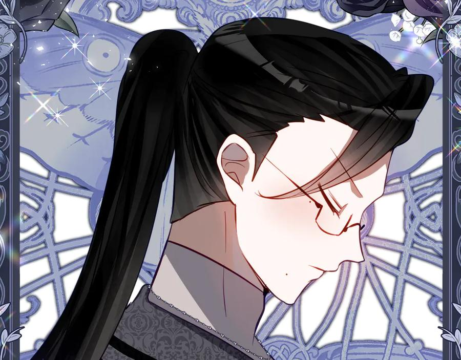 第22话 前往北部 第34页