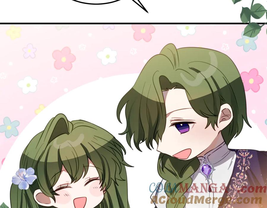 第22话 前往北部 第169页