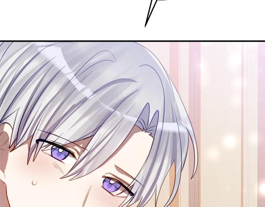 第22话 前往北部 第190页