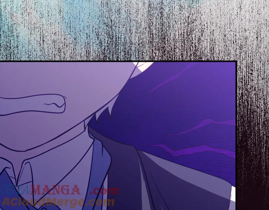 第22话 前往北部 第205页