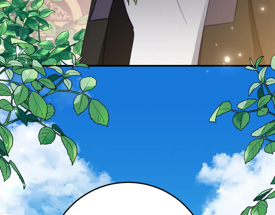 第27话 崽崽换造型！ 第7页
