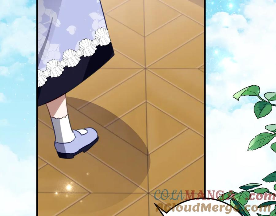 第27话 崽崽换造型！ 第9页
