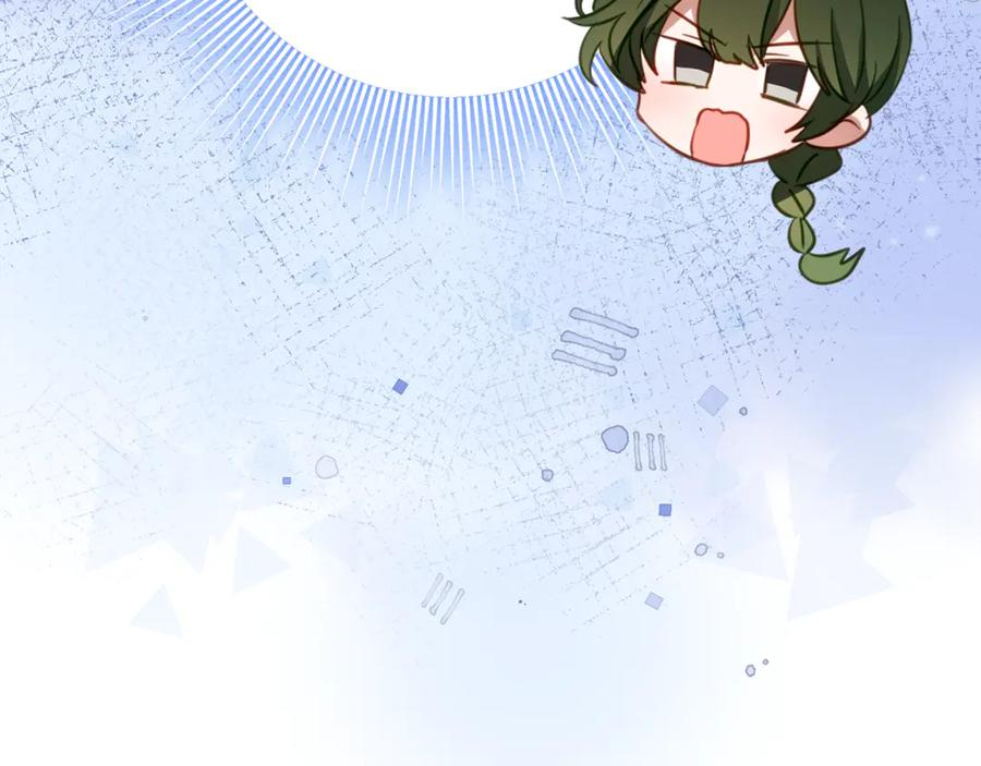 第27话 崽崽换造型！ 第30页