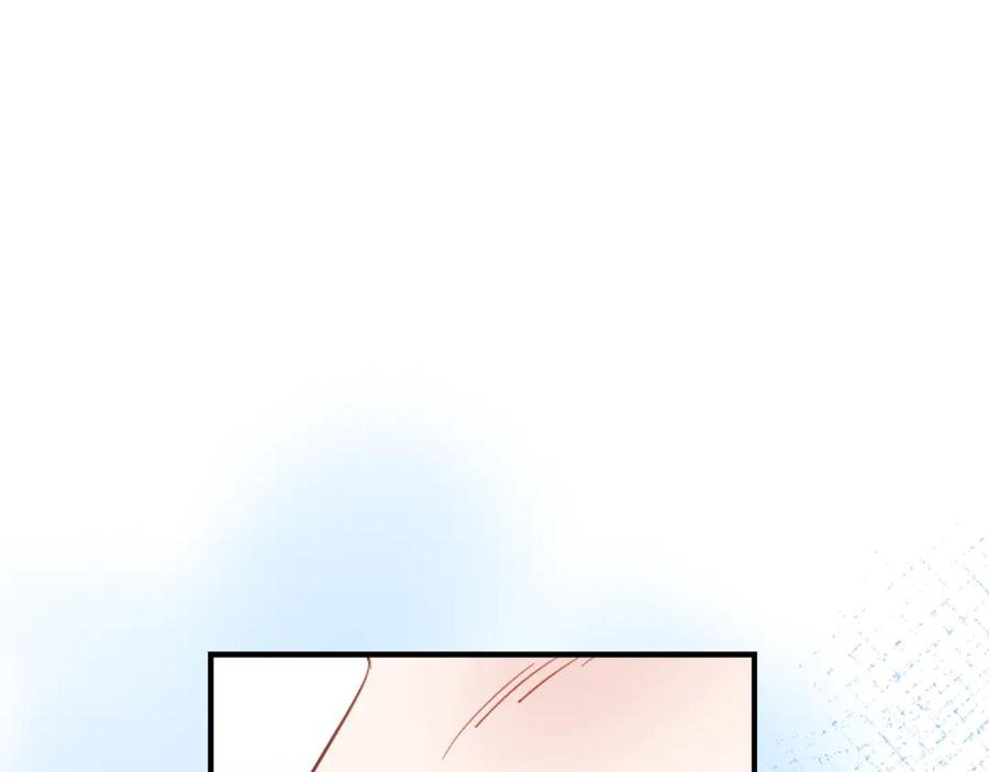 第27话 崽崽换造型！ 第32页