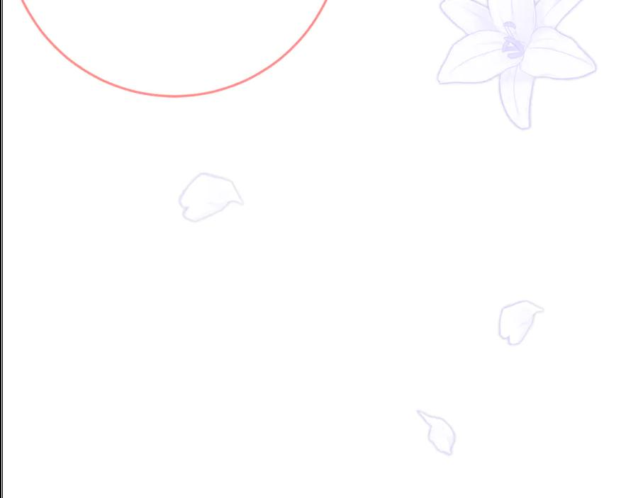 第49话 空虚恶魔 第56页