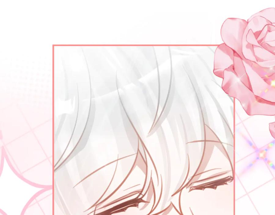 第49话 空虚恶魔 第58页