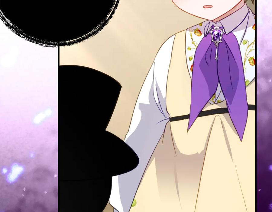 第49话 空虚恶魔 第64页