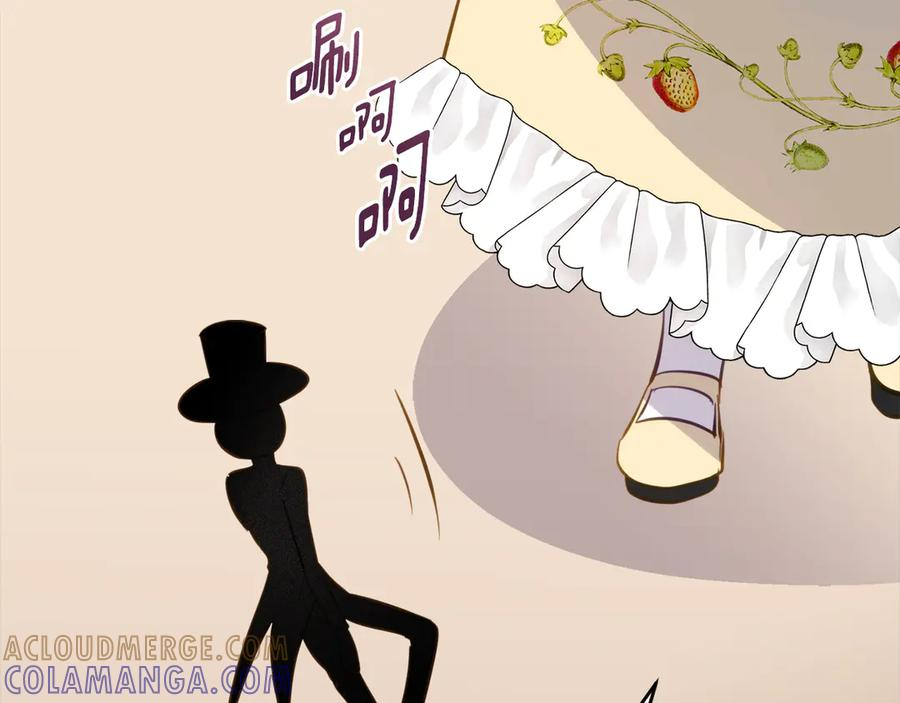 第49话 空虚恶魔 第77页