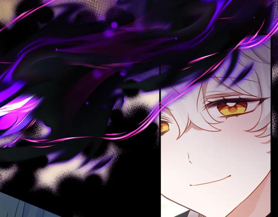 第49话 空虚恶魔 第107页