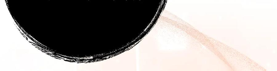 第50话 干掉那家伙 第75页