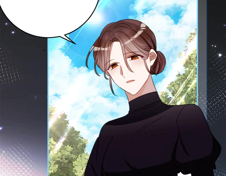 第51话 当我的主治医生 第15页