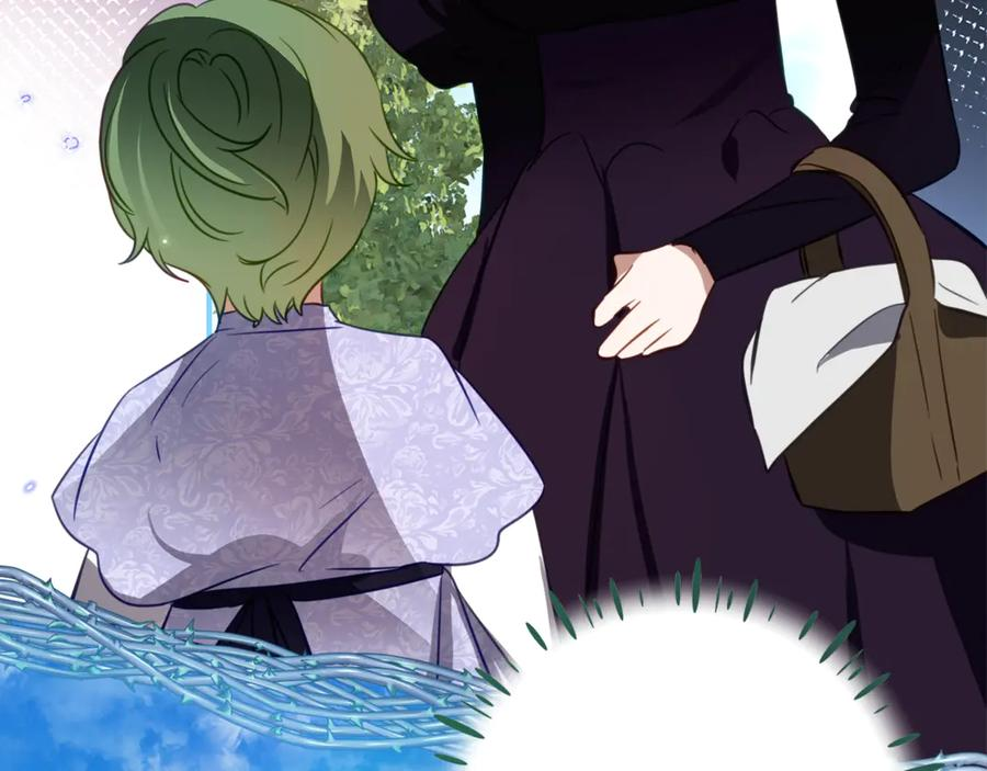 第51话 当我的主治医生 第16页