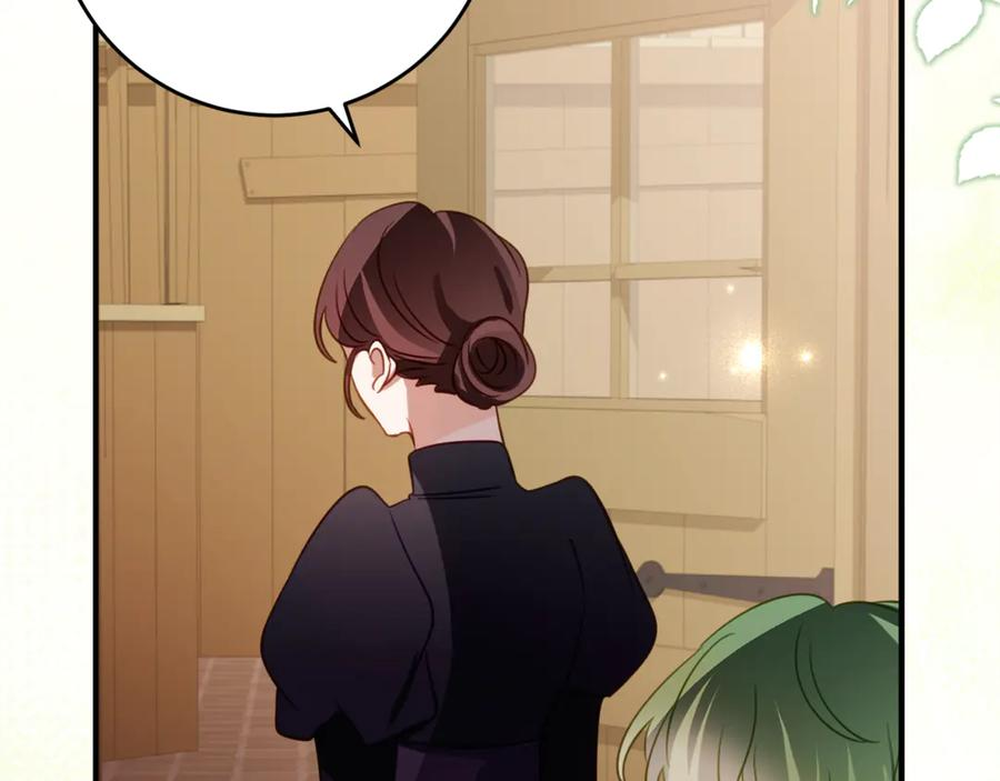 第51话 当我的主治医生 第22页
