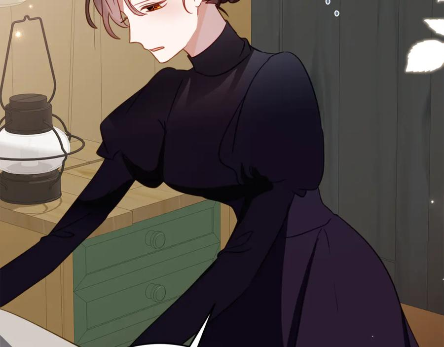 第51话 当我的主治医生 第27页