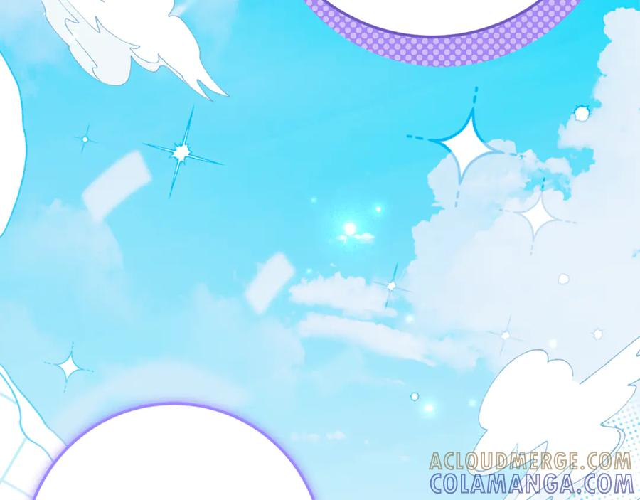 第51话 当我的主治医生 第53页