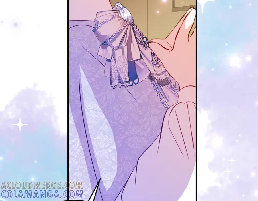 第51话 当我的主治医生 第61页