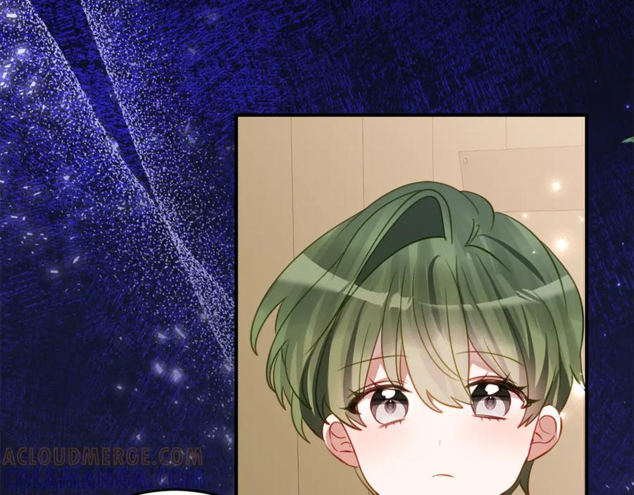 第51话 当我的主治医生 第77页