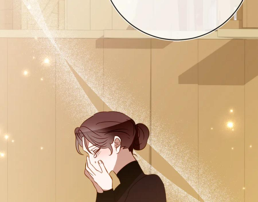 第51话 当我的主治医生 第90页