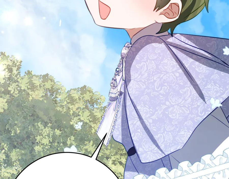 第51话 当我的主治医生 第104页