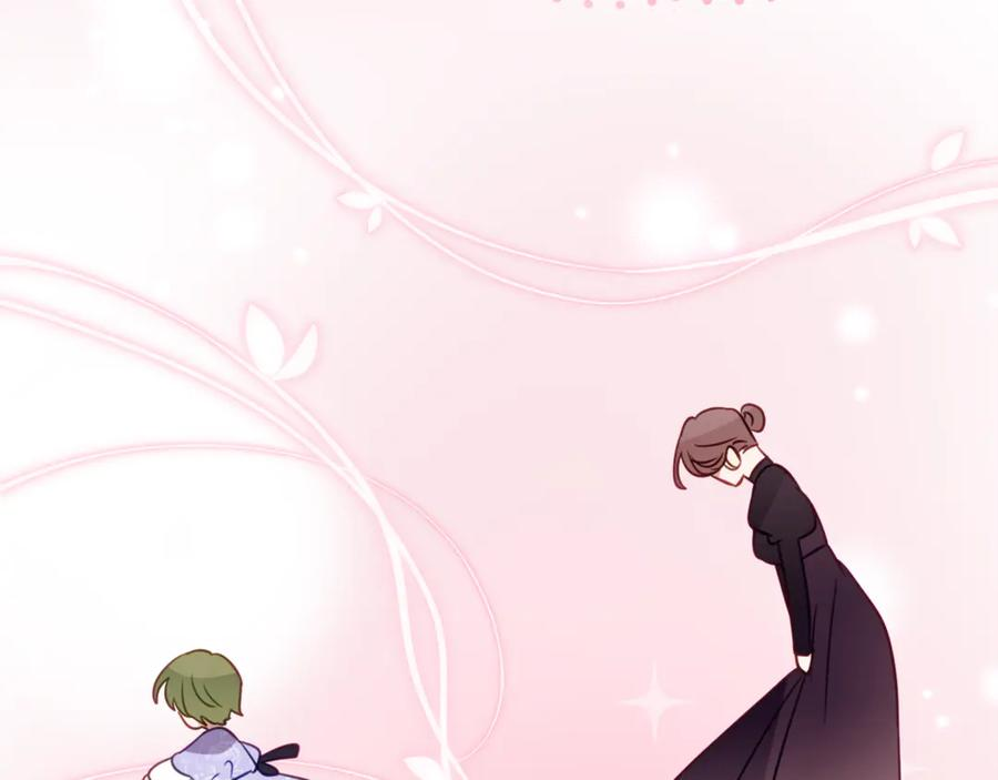 第51话 当我的主治医生 第136页