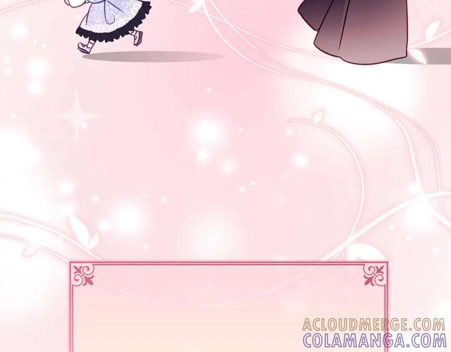 第51话 当我的主治医生 第137页