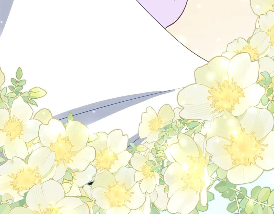 第51话 当我的主治医生 第147页