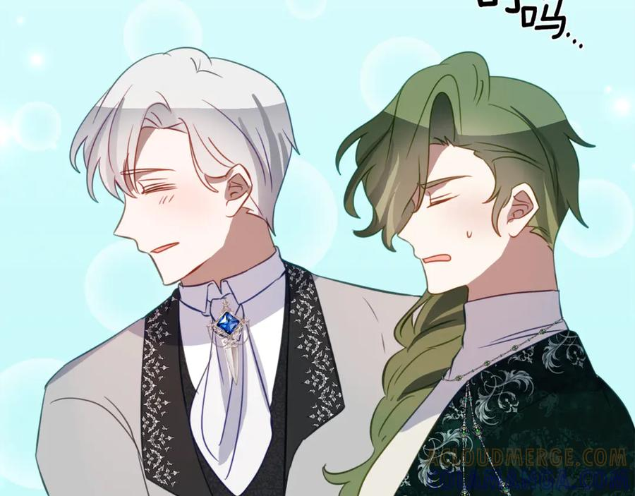 第51话 当我的主治医生 第149页