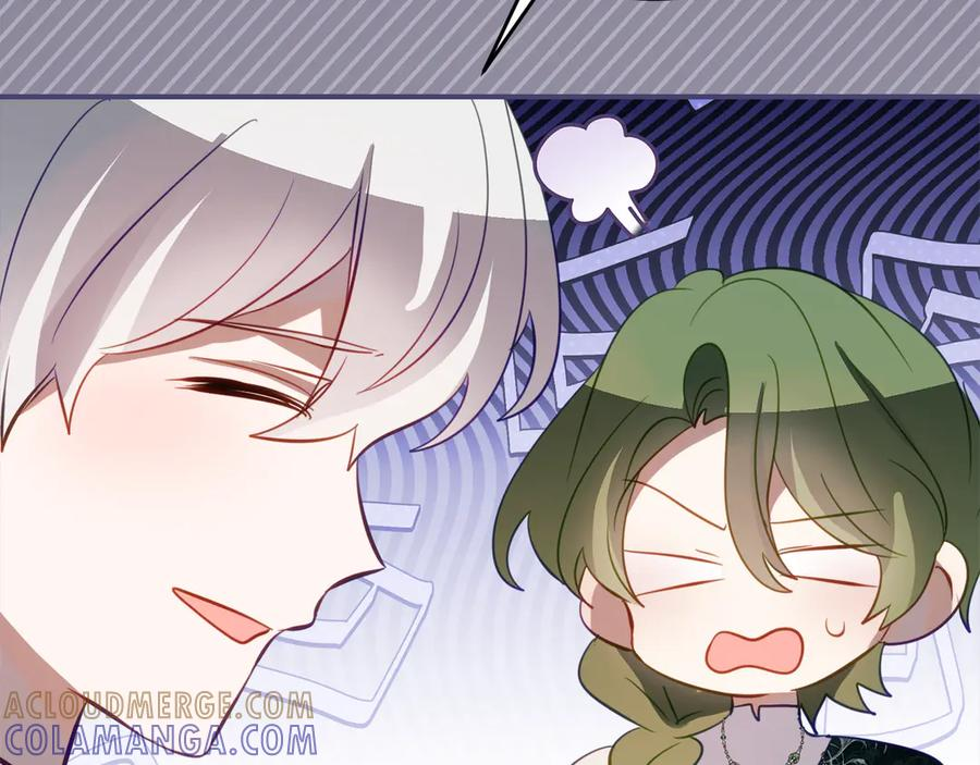 第51话 当我的主治医生 第153页