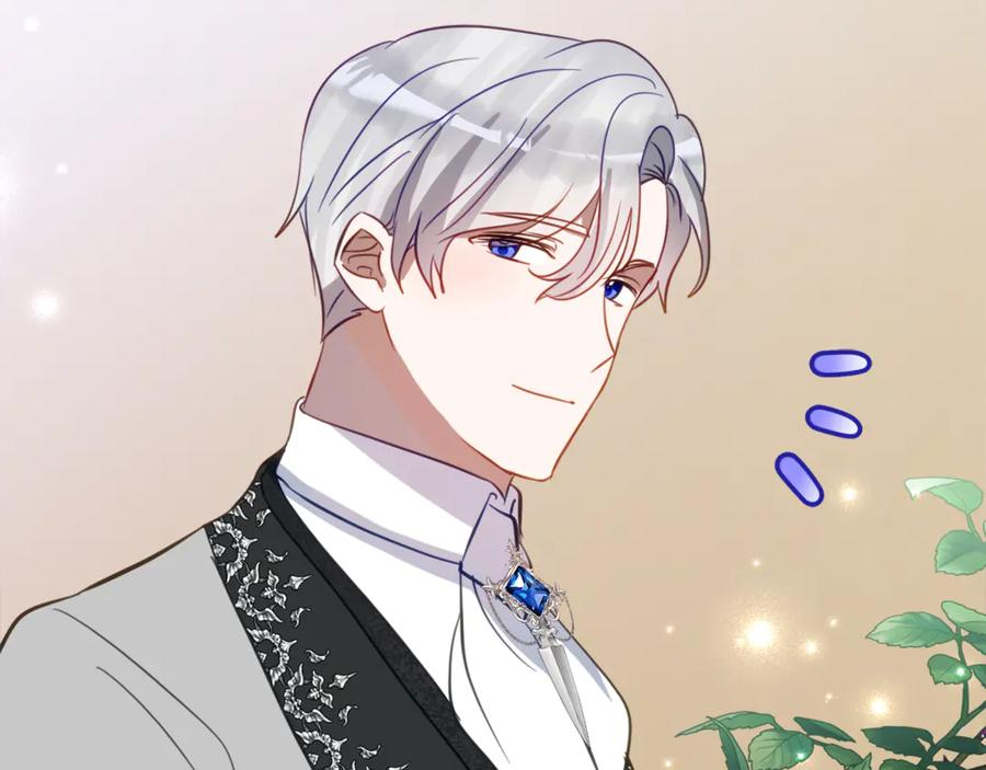 第51话 当我的主治医生 第158页
