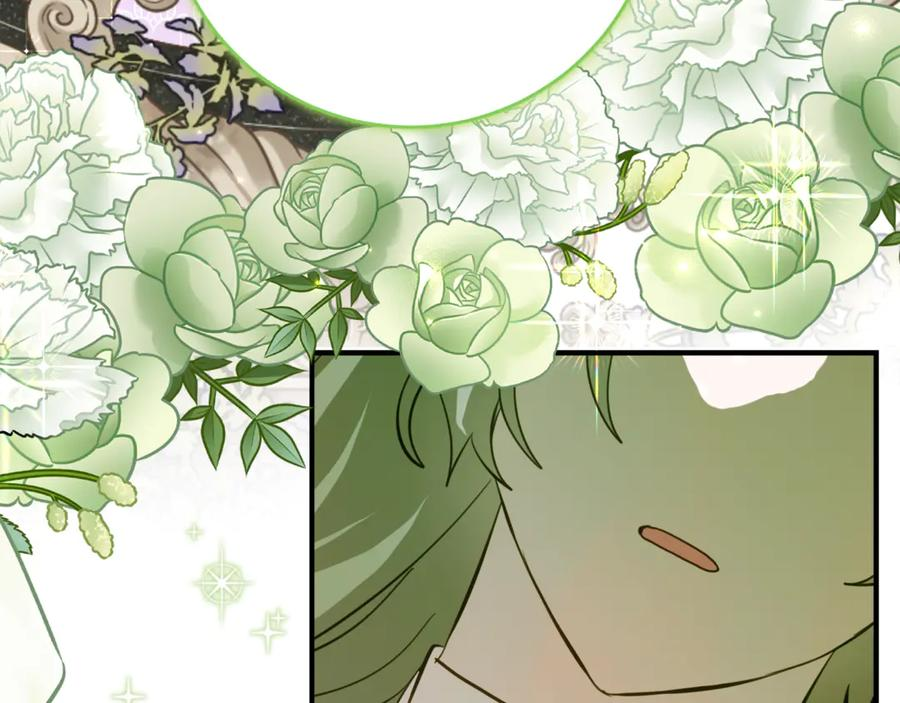 第53话 惊喜礼物 第63页