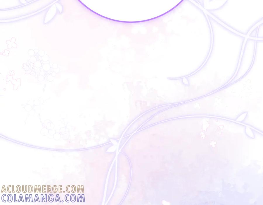 第53话 惊喜礼物 第105页