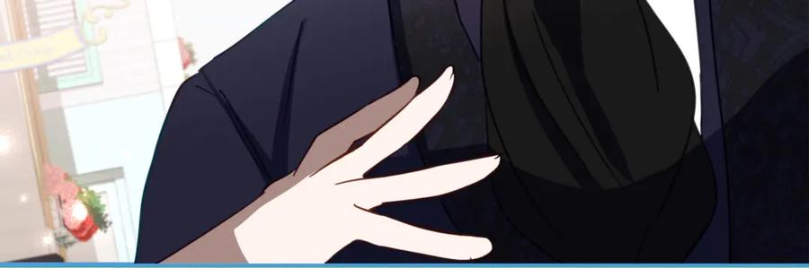 第55话 糕点店挖墙脚 第44页