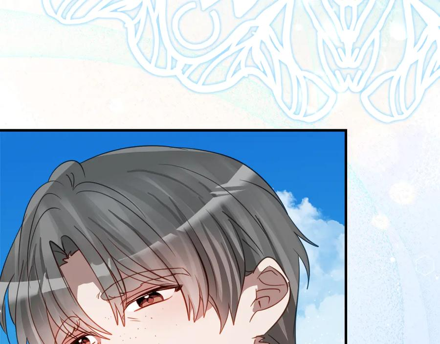 第55话 糕点店挖墙脚 第62页