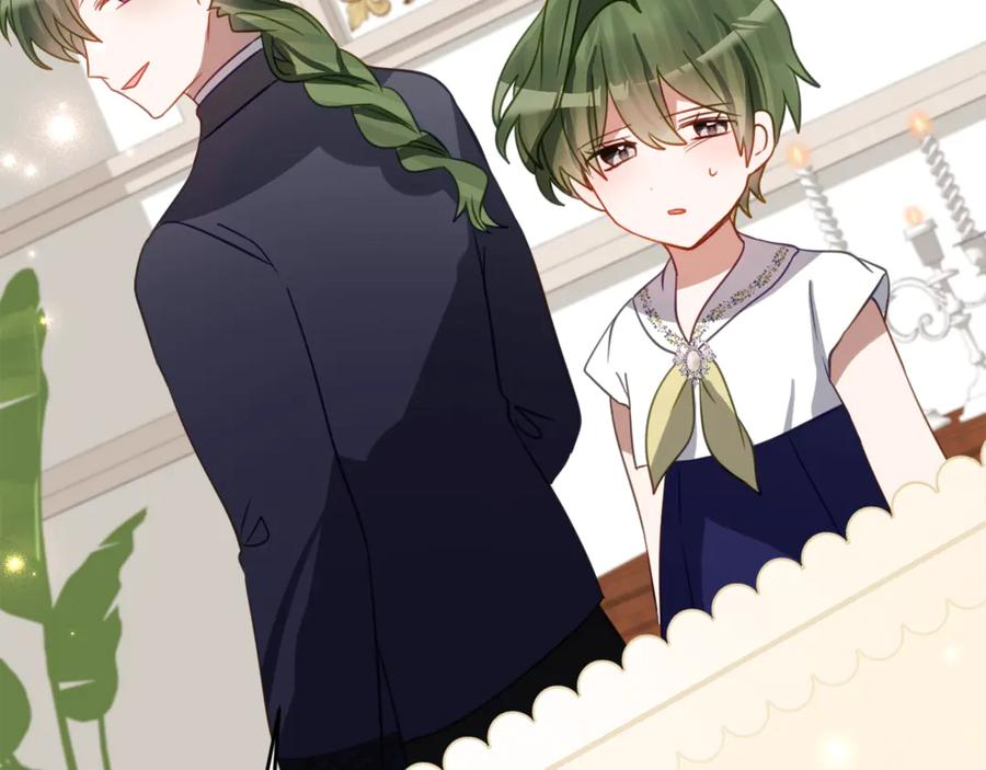 第55话 糕点店挖墙脚 第99页