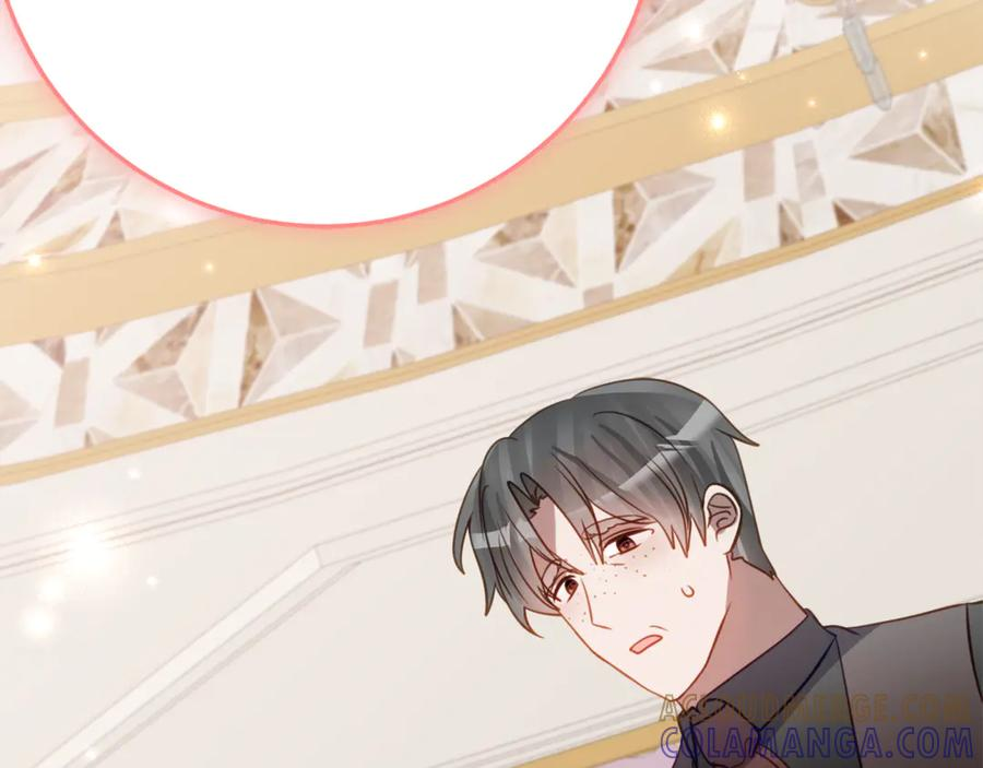 第55话 糕点店挖墙脚 第125页