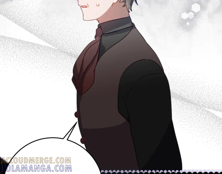 第55话 糕点店挖墙脚 第133页