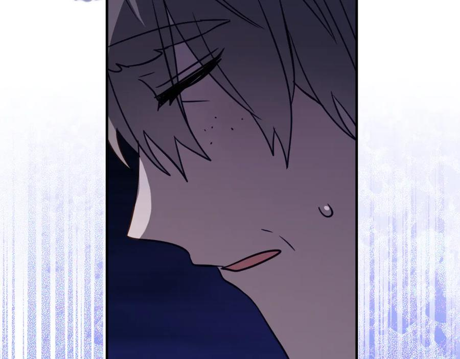 第55话 糕点店挖墙脚 第135页