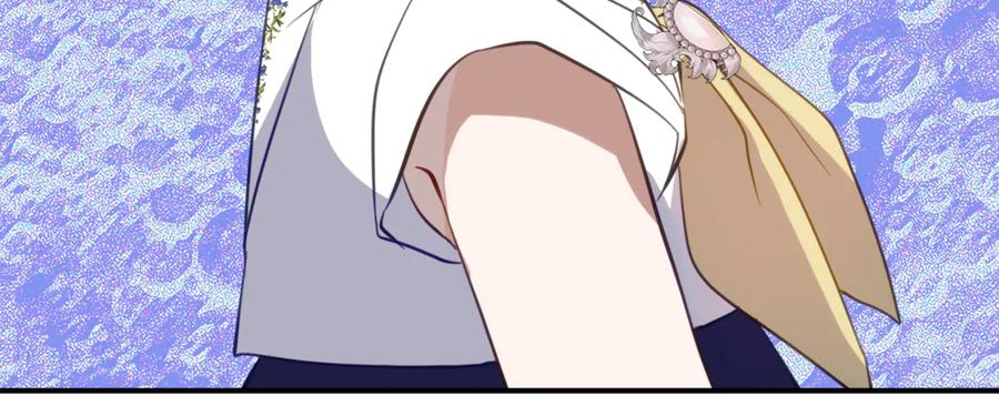 第55话 糕点店挖墙脚 第139页
