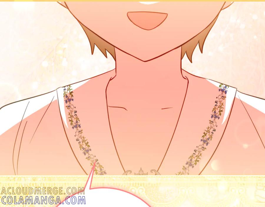 第55话 糕点店挖墙脚 第153页